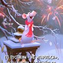 ���� ����, ���������� - ��������� 31 ������� 2019 � ������ ���� ����������