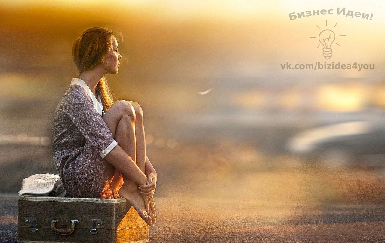    ,    ,         ! ...