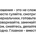 ���� �������, �����-��������� - ��������� 3 ���� 2019 � ������ �������� ��� ���...�