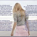 ���� ��������, ������, 44 ���� - ��������� 2 ������� 2019 � ������ ���� ����������