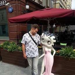 ������, ������, 51 ���