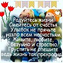 ���� ������, ������, 49 ��� - ��������� 28 ��� 2019