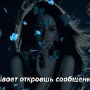 ���� ������, ������, 69 ��� - ��������� 29 ������ 2019 � ������ ���� ����������