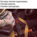 ���� Artyom, ������, 36 ��� - ��������� 23 ���� 2019