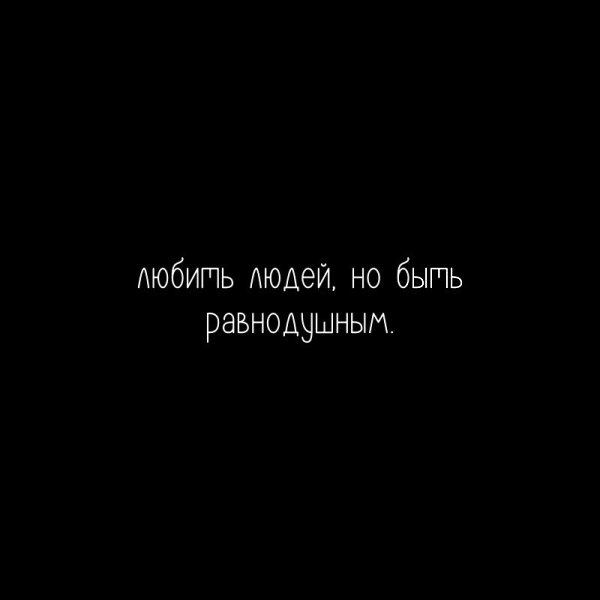  aya oea  ce e paoc. - 2