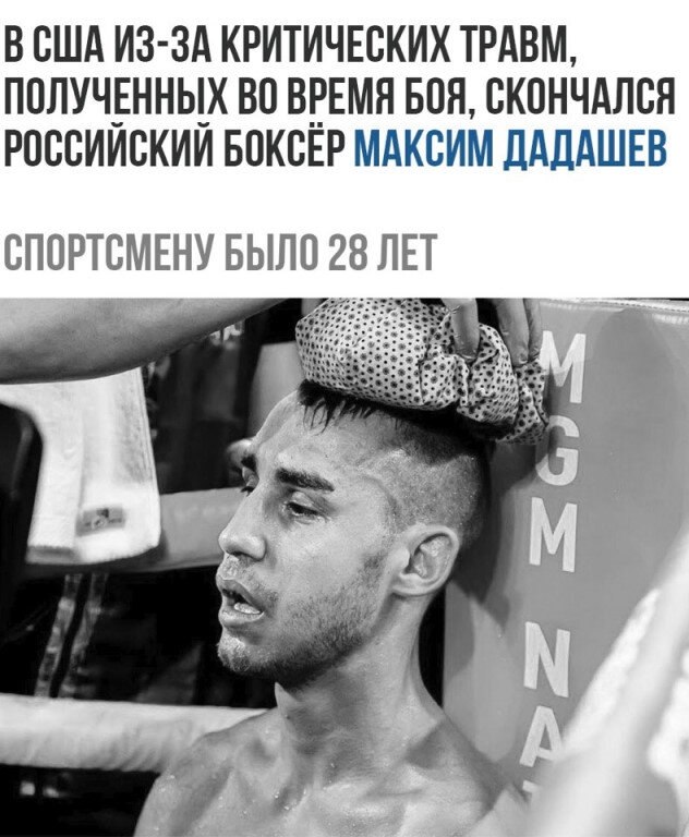 �������� ������ - 27 �������� 2019 � 02:35