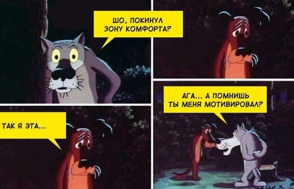 Дорогая, мне приснилось, что мы занимаемся сексом в космосе. - Фантастика! Подумать только - ...