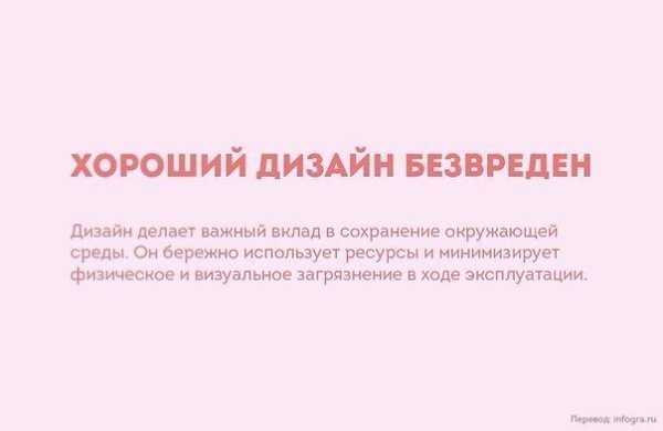 10   .
