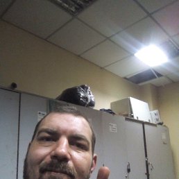 ���� ������, �����-���������, 44 ���� - ��������� 30 ������� 2019