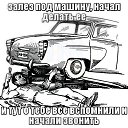 ���� ����, �����������, 41 ��� - ��������� 21 �������� 2019 � ������ ���� ����������