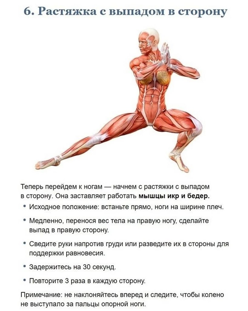   - 9