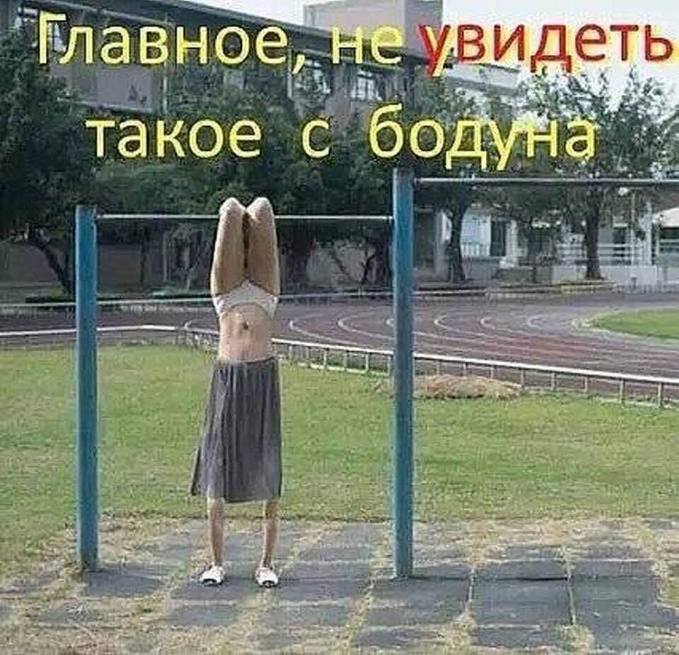  - 3  2019  08:23
