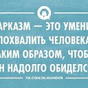 ���� Alex, ��������� - ��������� 7 �������� 2019 � ������ ���� ����������