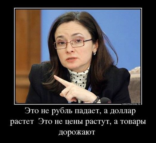    - 1  2019  12:13 - 3