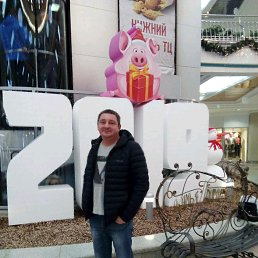 ������, �����, 45 ���