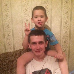 ����, ���������, 43 ����