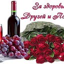 ���� �������� �����, ����� - ��������� 23 ���� 2019 � ������ ���� ����������