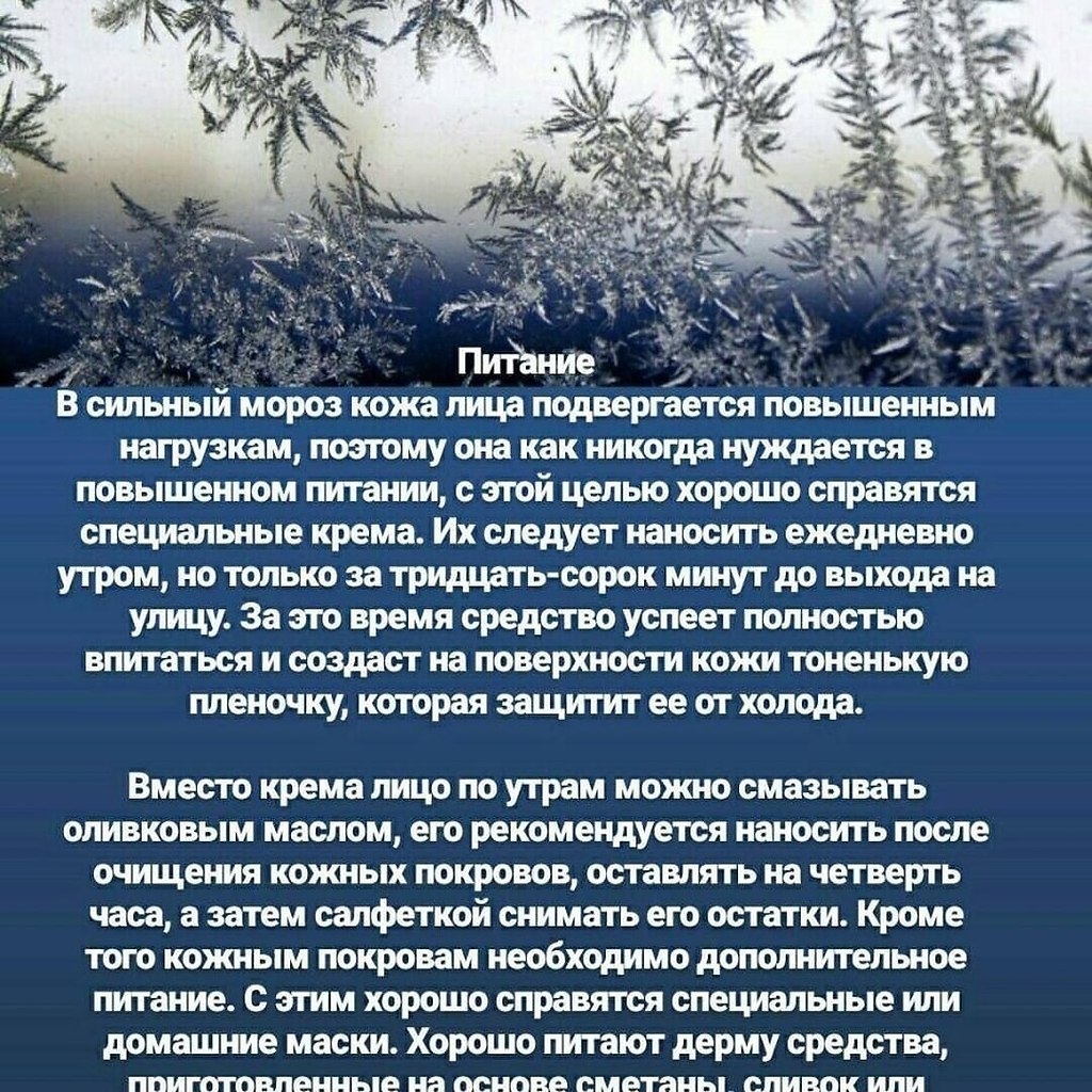     - 3