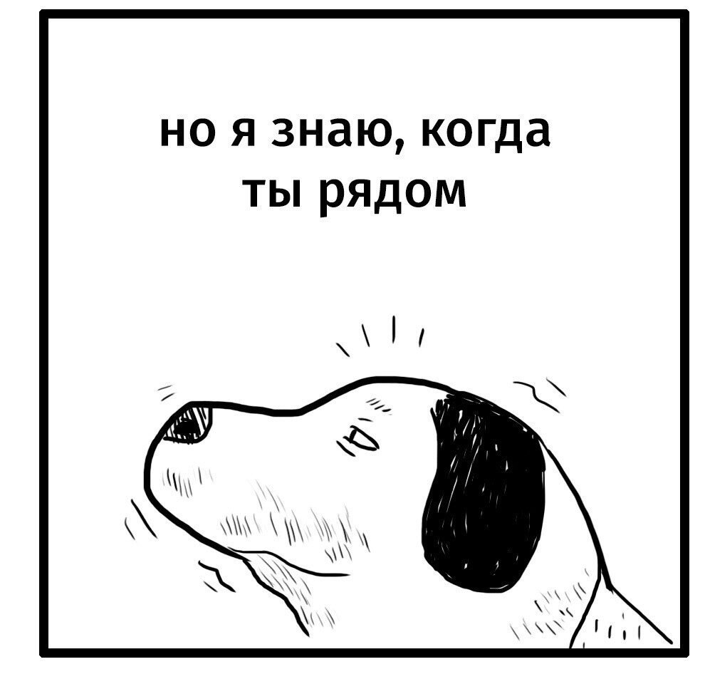   . - 3