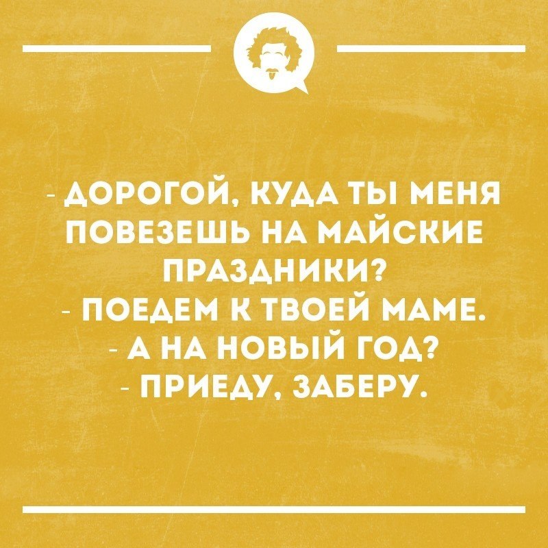   - 4  2019  03:52
