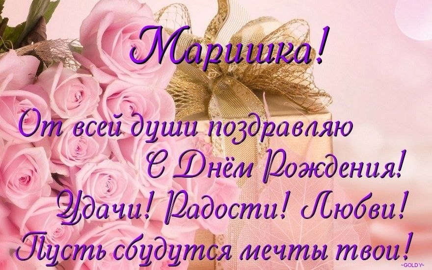   ,    . - 8  2019  15:31 - 2
