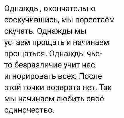  - 6  2019  08:33