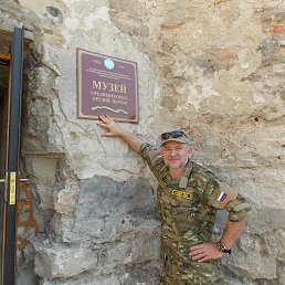 Andrei, �����-���������, 57 ���