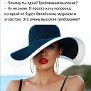 ���� �����, ���������� - ��������� 24 ������� 2019 � ������ ������ ��������