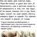  Fides, Spes, Caritas,  -  25  2019   Raznoje