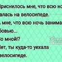 ���� ��������, �����������, 55 ��� - ��������� 13 ������� 2019 � ������ ������ ��������