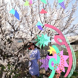 ������, ������, 48 ���