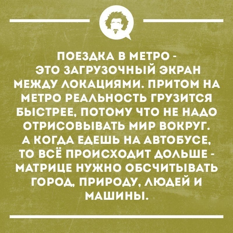   - 21  2019  03:56