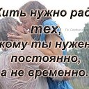 ���� ���������, ������, 24 ���� - ��������� 3 ������ 2019 � ������ ���� ����������