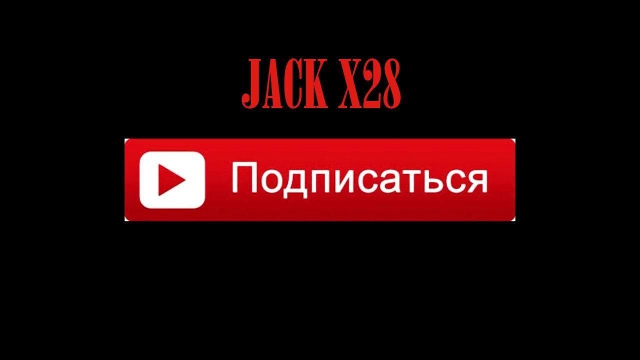  !)          - Jack ...