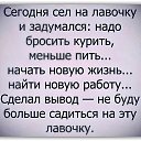 ���� ����, �����������, 62 ���� - ��������� 7 ������� 2019 � ������ ������ ��������