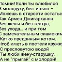 ���� Woman Vamp, ��������, 64 ���� - ��������� 30 �������� 2019 � ������ ������ ��������