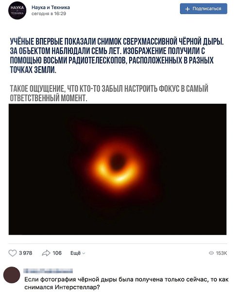   - 11  2019  03:43