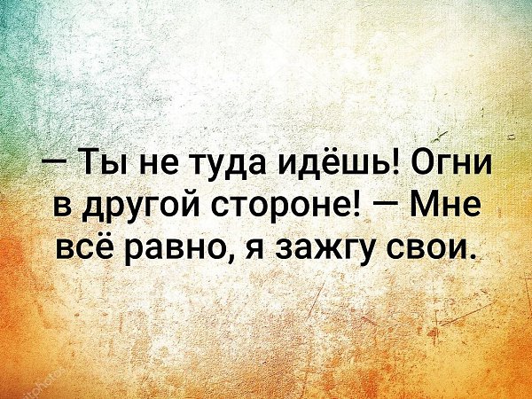   . . . - 1  2019  17:35