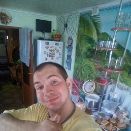 Николаев, 26, Куйбышев