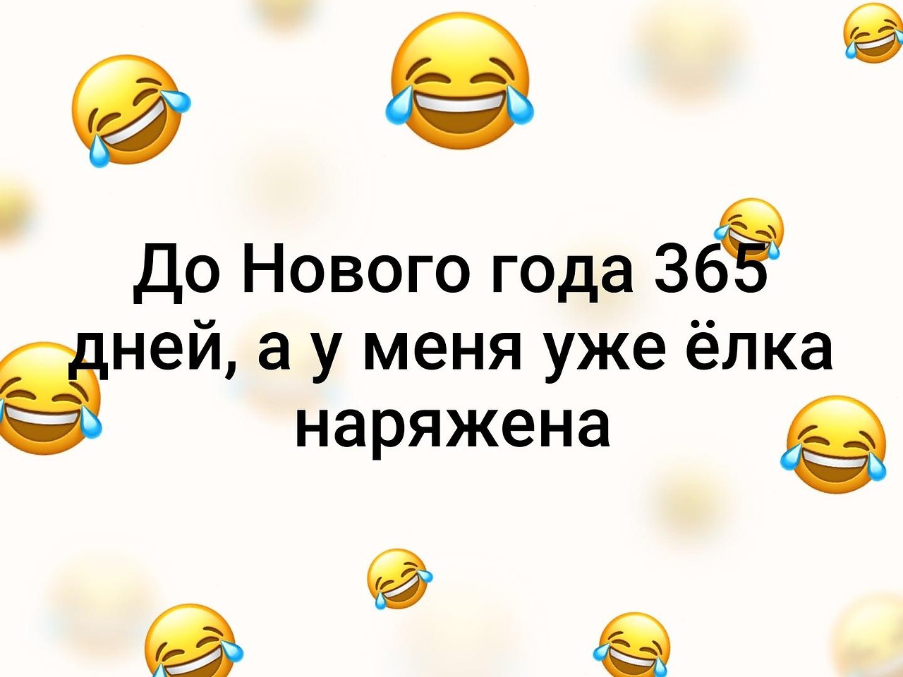   - 1  2020  18:30