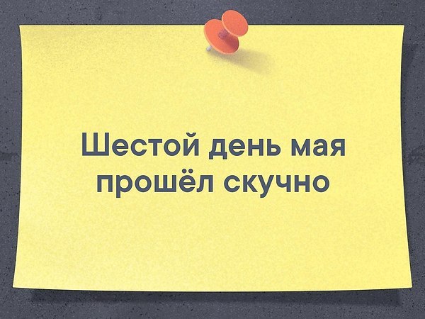   - 8  2019  03:46
