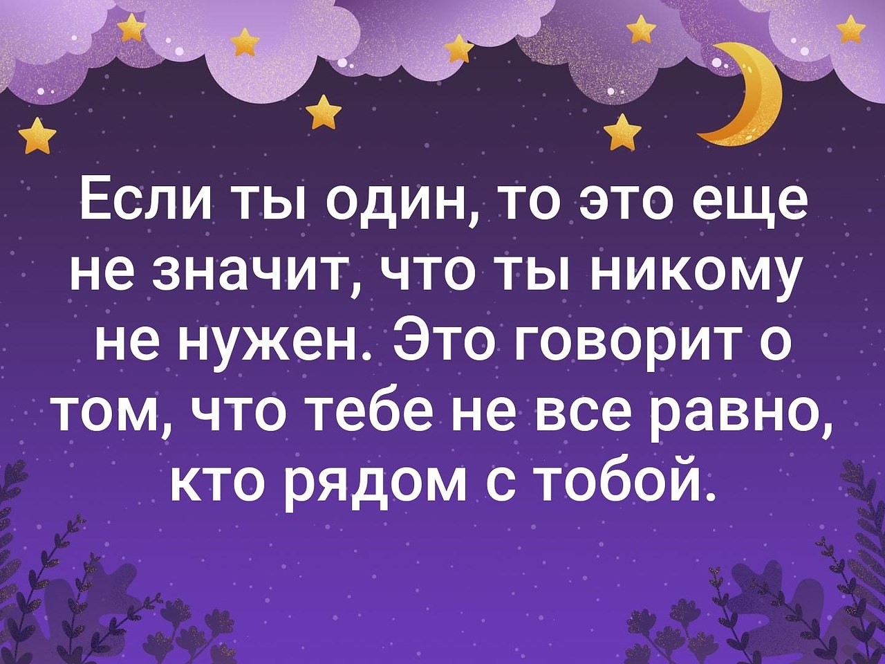 . - 19  2019  18:27