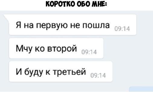    :D - 25  2019  03:34