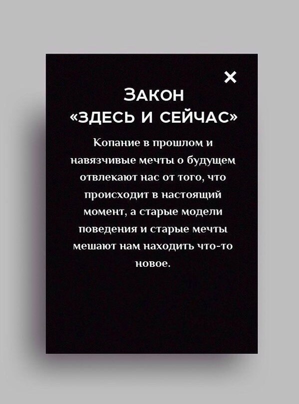 ,    - 9