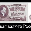 ���� ������, �����-��������� - ��������� 28 ������ 2019 � ������ ������ ��������