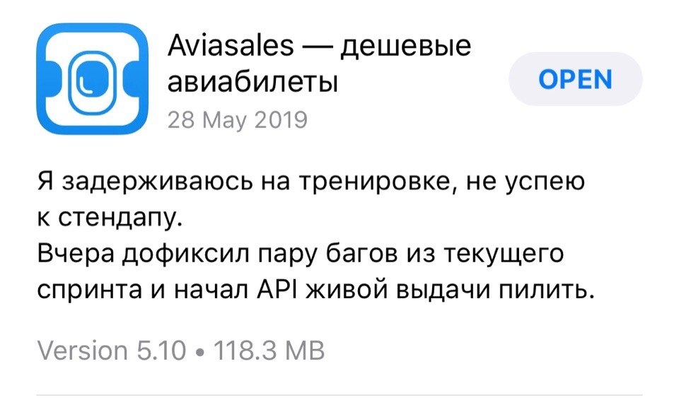 :    - 9  2019  03:43