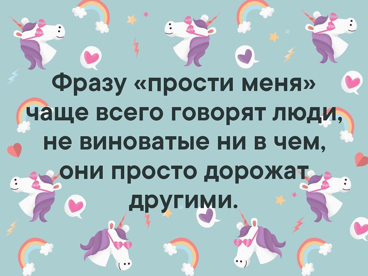 . - 13  2019  03:43