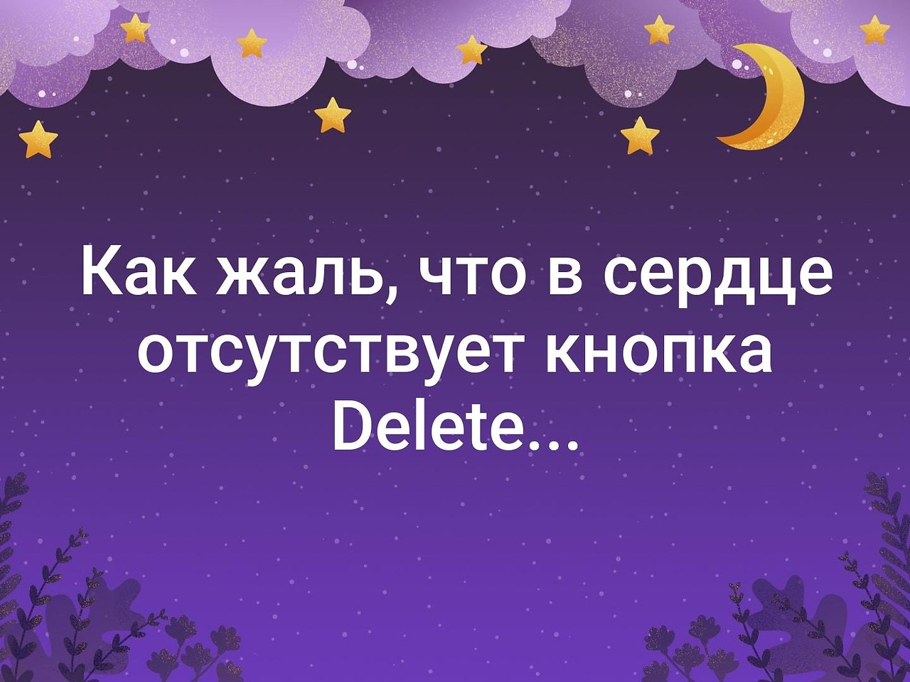 . - 9  2019  03:54