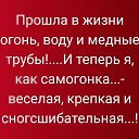 ���� �������, ������� - ��������� 15 ������ 2019 � ������ ���