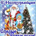 ���� �����, �������, 48 ��� - ��������� 30 ������� 2019 � ������ ������ ��������